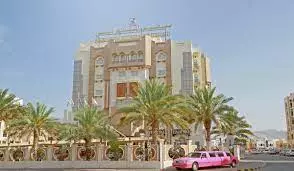 هتل سافر اینترنشنال